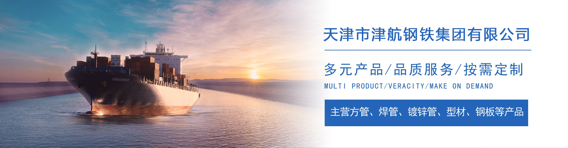 右玉关于我们